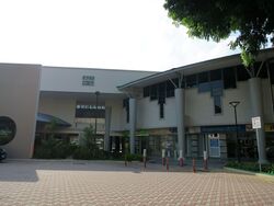 Elias Mall (D18), Retail #547591571